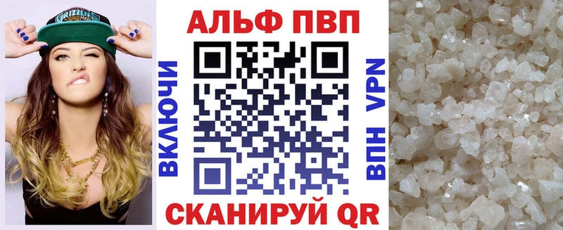 darknet клад  цена   Грязовец  A-PVP СК КРИС 