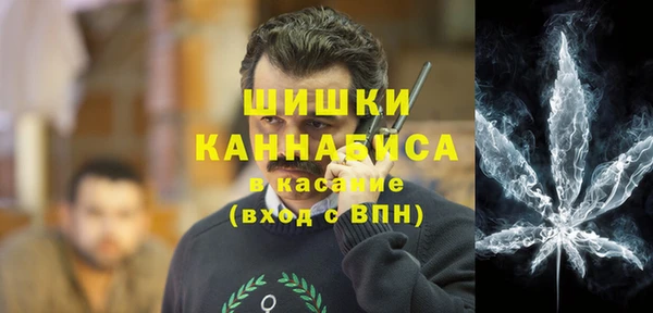 героин Алзамай