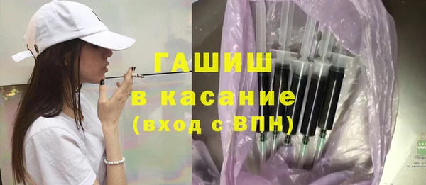 героин Алзамай
