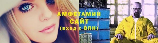 экстази Алексин