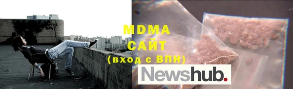 соль курить ск Алексеевка
