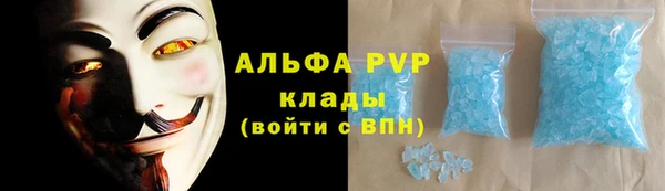 героин Алзамай