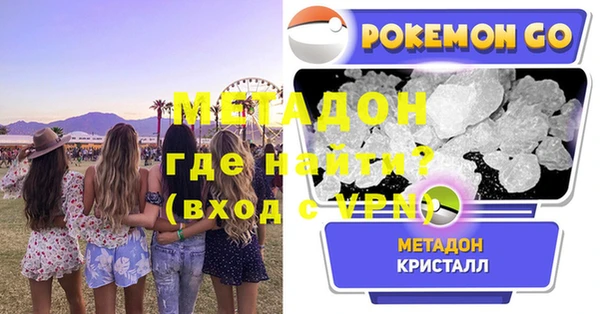 экстази Алексин