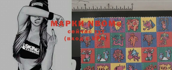 твердый Семилуки