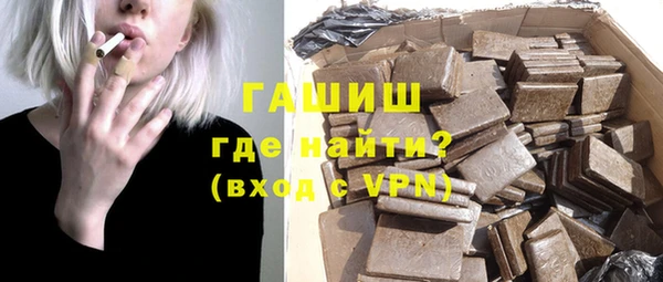 героин Алзамай