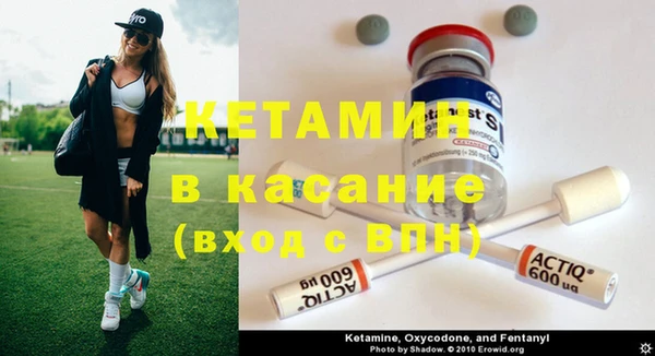 экстази Алексин