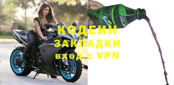 героин Алзамай