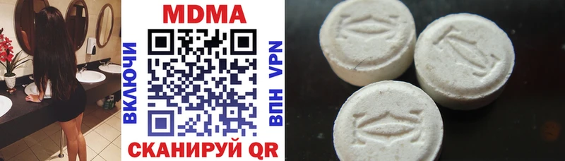 KRAKEN ТОР  Грязовец  MDMA VHQ 