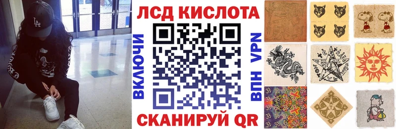 где можно купить   дарк нет наркотические препараты  Наркотические марки 1,5мг  Грязовец 