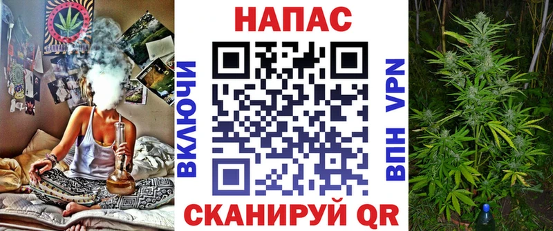 закладки  Грязовец  shop Telegram  МАРИХУАНА THC 21% 